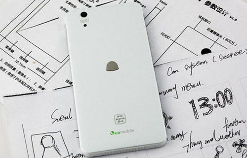 智能新機(jī)果凍G1進(jìn)入上市倒計(jì)時