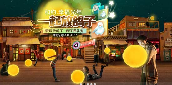 互動營銷下禮品公司能否抓住機遇?