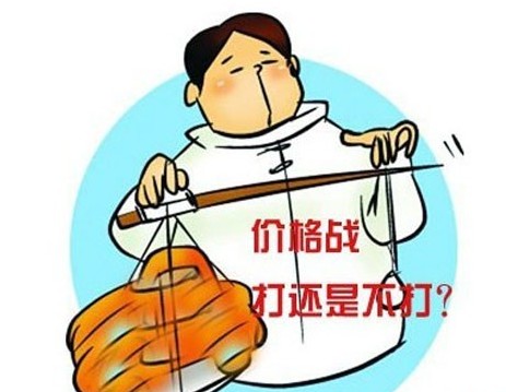 禮品行業(yè)促銷價格戰(zhàn)何時休?