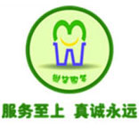 永康市麥維電器廠(chǎng)