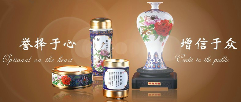 廣州譽增貿(mào)易有限公司
