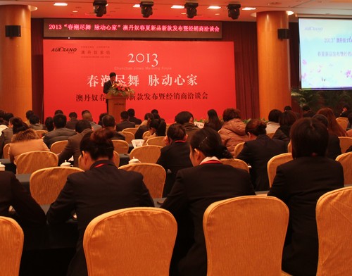 禮品企業(yè)如何讓經(jīng)銷商忠誠于自己？