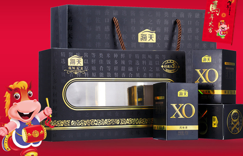 海天高端調(diào)味品打入禮品市場