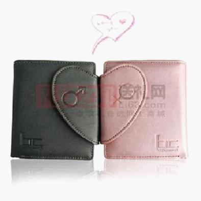 七夕給男朋友送什么禮物好