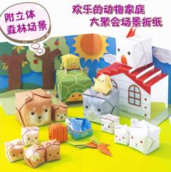 樂(lè)在其中—傳統(tǒng)文具辦公用品行業(yè)向更廣闊消費(fèi)品領(lǐng)域的發(fā)展