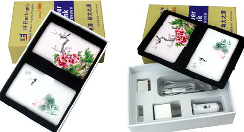 今年中秋送什么？送禮就送卡片式移動(dòng)電源