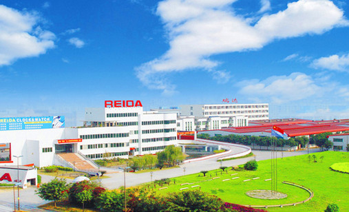 福建瑞達精工股份有限公司