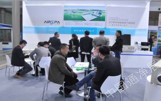 2015第六屆中國空氣凈化、水凈化及環(huán)保家電招商加盟展覽會