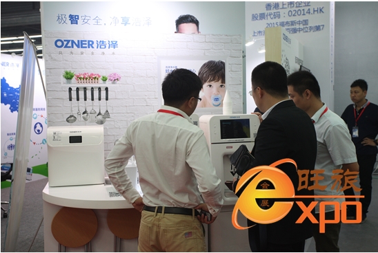 2015第六屆空氣凈化凈水展覽會 今日成功亮相國貿(mào)會展中心
