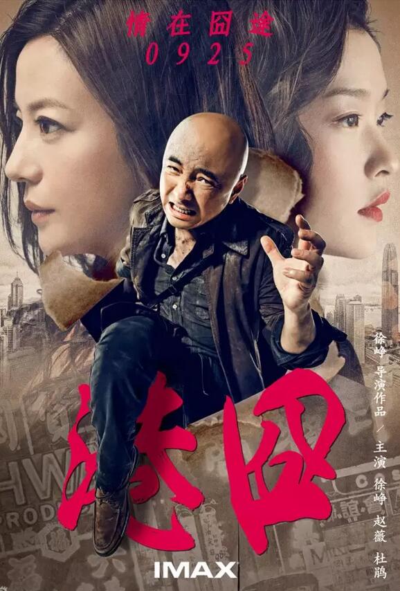 中秋節(jié)前，朋友圈不可不知道的三大好消息