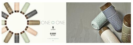 深圳禮品家居展開幕在即 帶您悠享原創(chuàng)設(shè)計(jì)風(fēng)潮