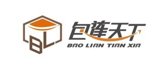 物聯(lián)天下（深圳）環(huán)保包裝有限公司亮相“2016中國包裝容器展”