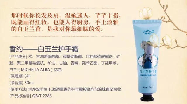 上海禮物大禮盒首次眾籌年末獻禮