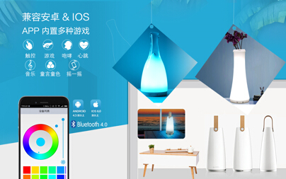 2017深圳禮品家居展上的3.8婦女節(jié)禮品