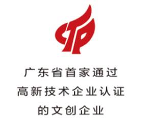 登上國際外交舞臺的雅瑯晶alegant即將閃亮亮相4月深圳禮品家居展