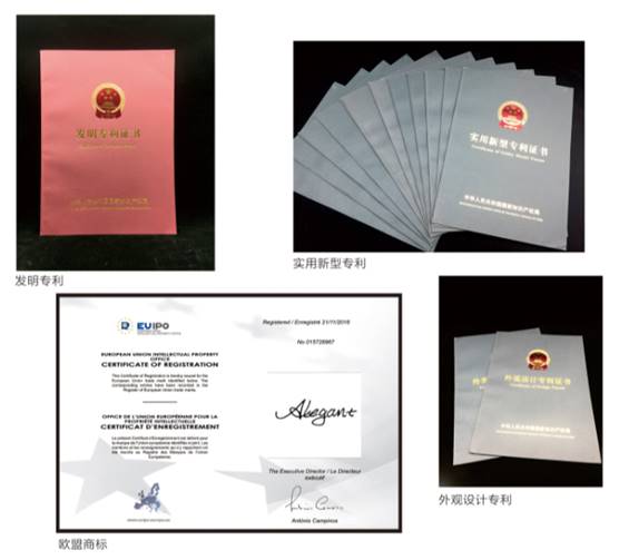 登上國際外交舞臺的雅瑯晶alegant即將閃亮亮相4月深圳禮品家居展