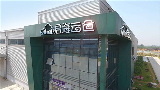 它們和人一樣，其實(shí)都需要更好的家