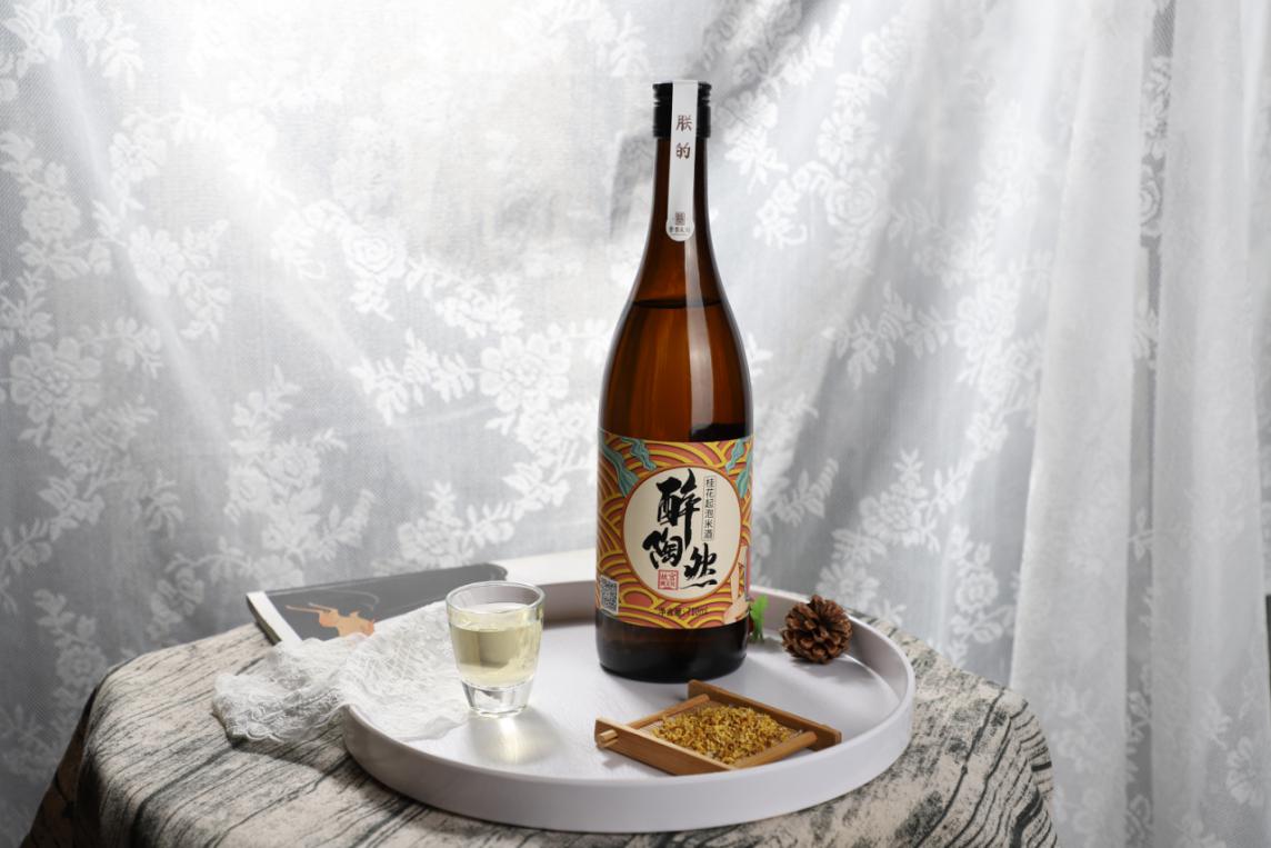 誰的新酒上市了？告示天下，是朕的