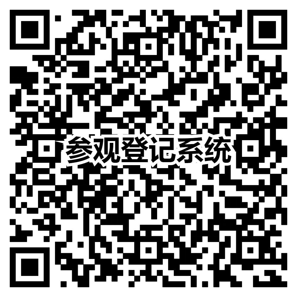 采購電池？就來亞太電池展！